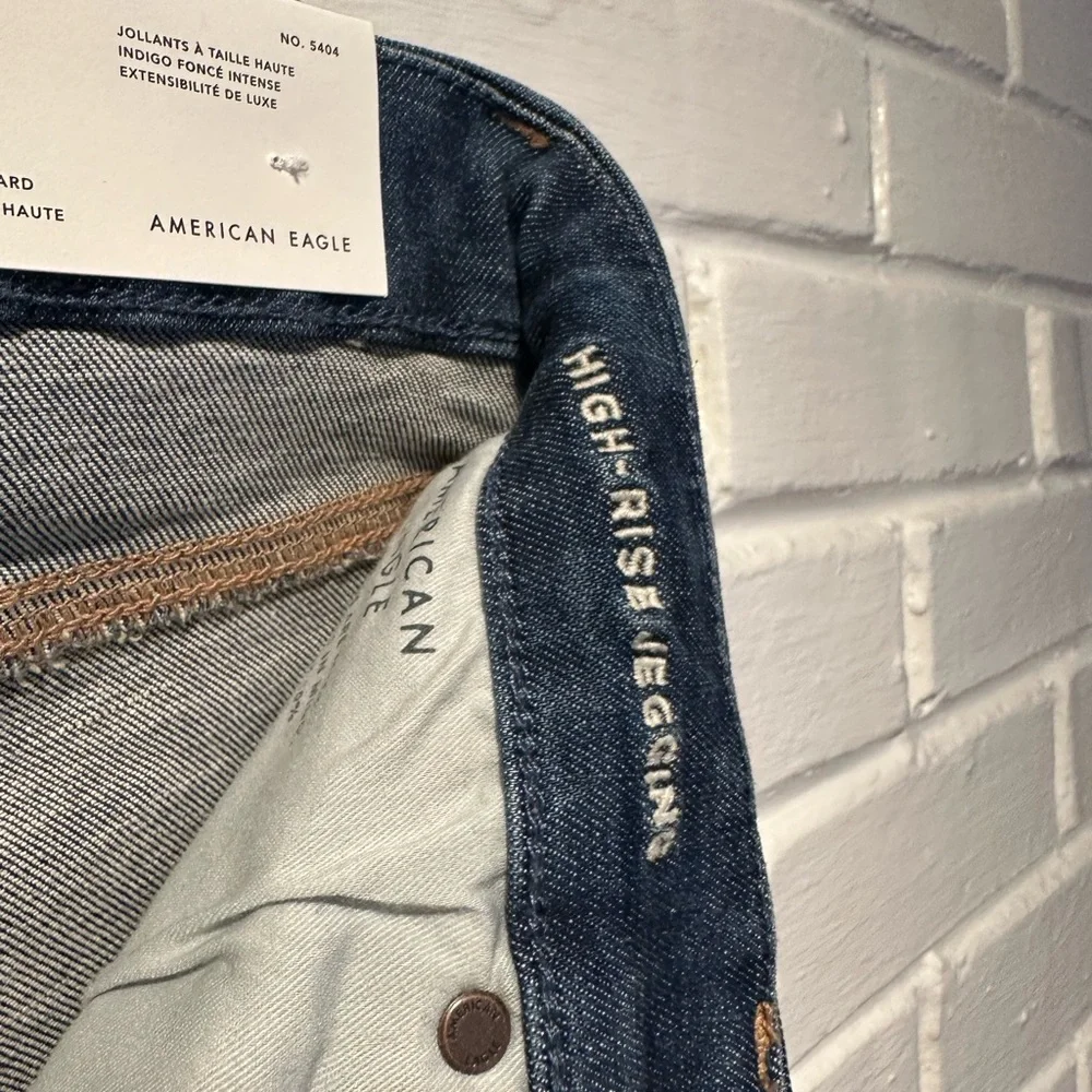 American eagle | lu(x)e high rise jeggings - Picture 6 of 10